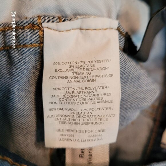 Madewell Jeans Size 29 Skinny 10" High Rise Tummy Control Rosecliff Wash  H6319 - Picture 6 of 13